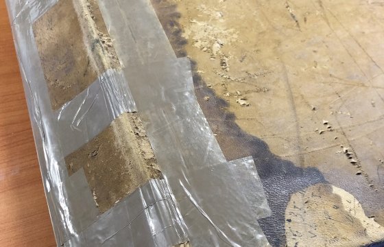 Avant restauration