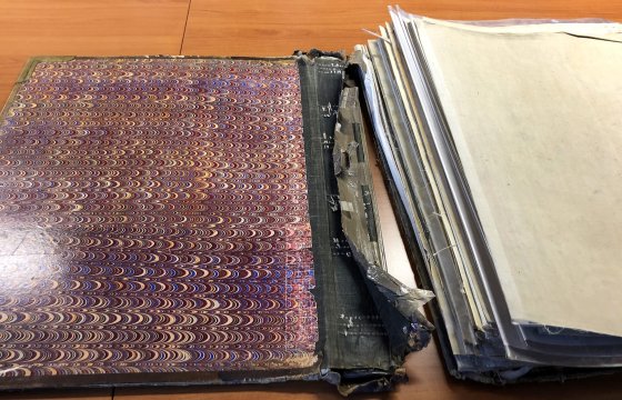 Avant restauration